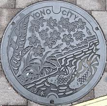 �^��s�}���z�[��