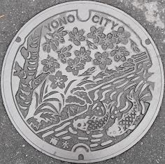 �^��s�}���z�[��