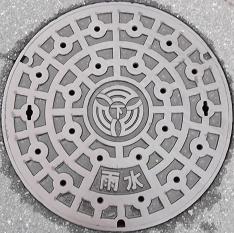 �^��s�}���z�[��