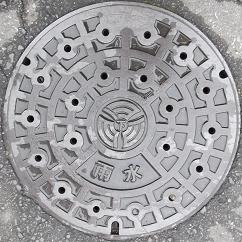 �^��s�}���z�[��