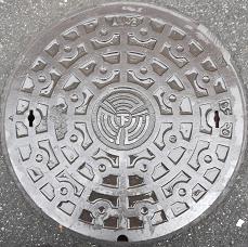 �^��s�}���z�[��