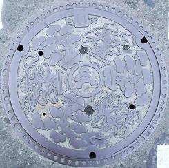 �������܎s�}���z�[��