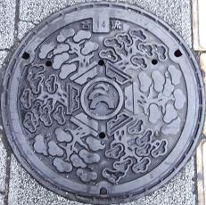 �������܎s�}���z�[��