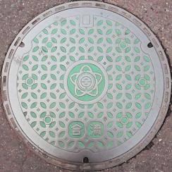 �������܎s�}���z�[��