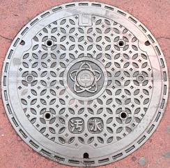 ��{�s�}���z�[��