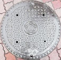 ��{�s�}���z�[��