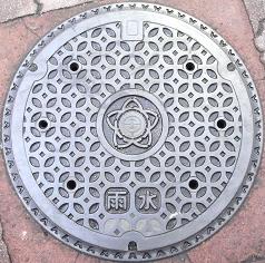 ��{�s�}���z�[��