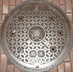 ��{�s�}���z�[��