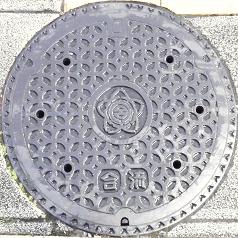 ��{�s�}���z�[��