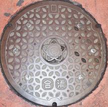 ��{�s�}���z�[��