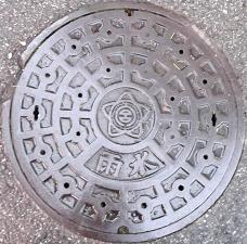 ��{�s�}���z�[��