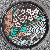 �^��s�}���z�[��