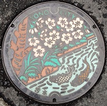 �^��s�}���z�[��