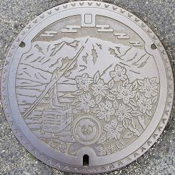 御所市マンホール