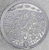 �䏊�s�}���z�[��