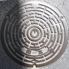 �䏊�s�}���z�[��