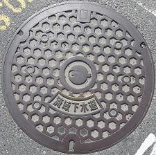 �ޗǌ��}���z�[��