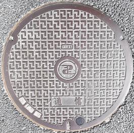 ���ݏȃ}���z�[��