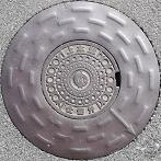 �䏊�s�d�ؕ�