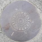 �䏊�s�d�ؕ�