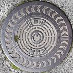 �䏊�s�d�ؕ�