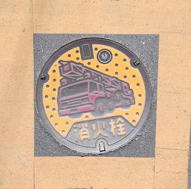 �䏊�s���ΐ�