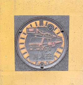 �䏊�s���ΐ�