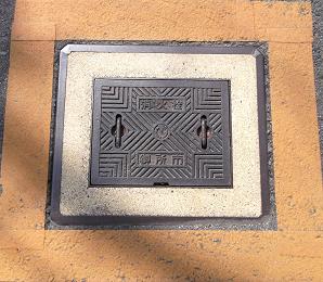 �䏊�s���ΐ�