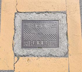 �䏊�s���ΐ�