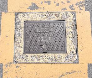 �䏊�s���ΐ�