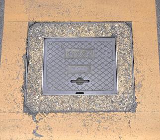 �䏊�s���ΐ�