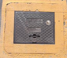 �䏊�s���ΐ�