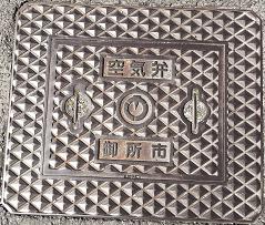 �䏊�s��C��