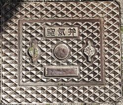 �䏊�s��C��