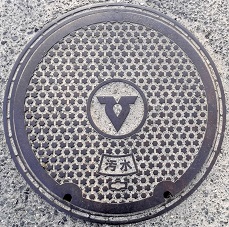 �H�g��s�}���z�[��