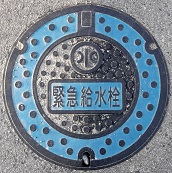 �H�g��s�ً}������