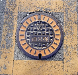 �H�g��s���ΐ�