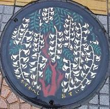 �t�����s�}���z�[��