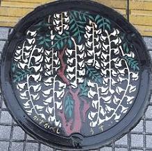 �t�����s�}���z�[��