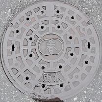 �t�����s�}���z�[��