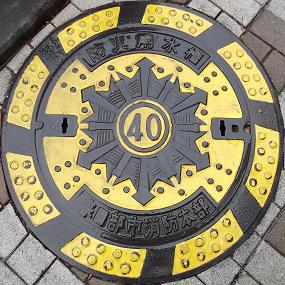 �t�����s�h�Ηp��