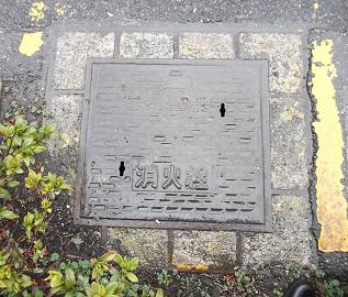 �t�����s���ΐ�