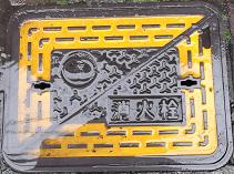 �t�����s���ΐ�