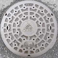 �{�㒬�}���z�[��