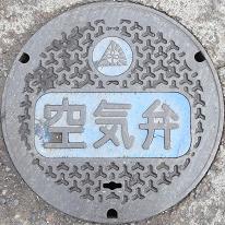 �{�㒬��C��