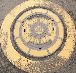 �{�㒬�h�ΐ���