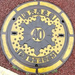 �{�㒬�h�ΐ���