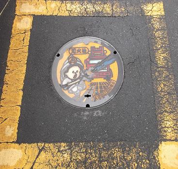 �{�㒬���ΐ�