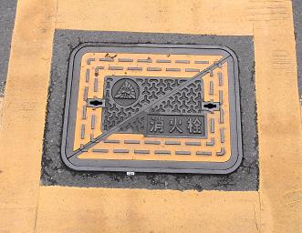 �{�㒬���ΐ�