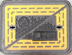 �{�㒬���ΐ�